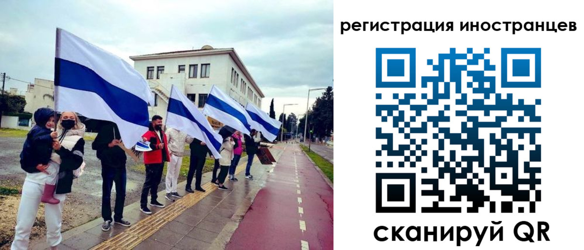 прописка законно в Новоуральске